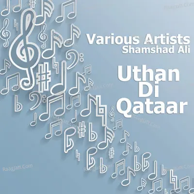 Uthan Di Qataar Poster