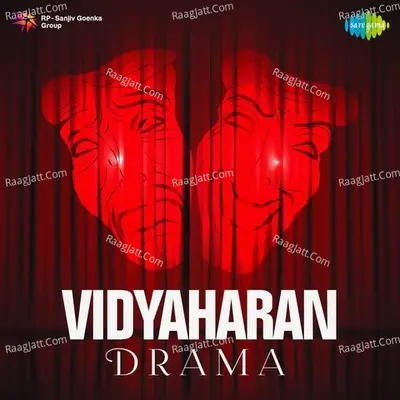 Vidyaharan Drama Poster