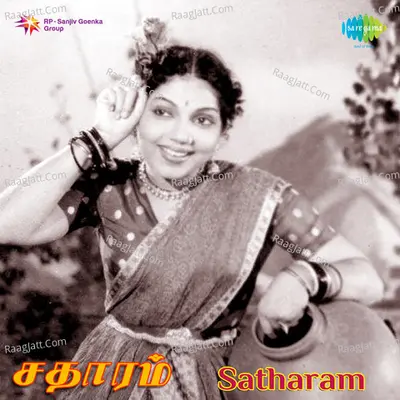 Satharam - T M S Selvakumar