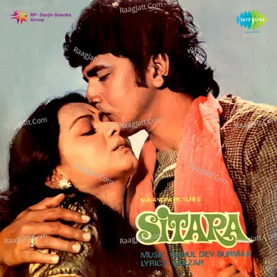 Sitara - Bhupinder Singh