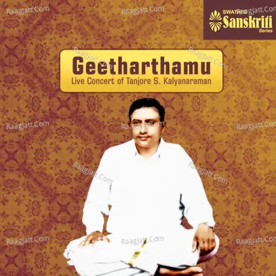 Geetharthamu (Live Concert) Poster