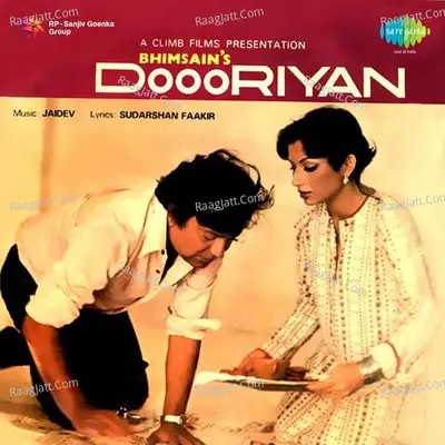 Dooriyan - Jaidev Kumar