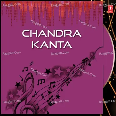 Chandra Kanta - Sohan Lal Sharma