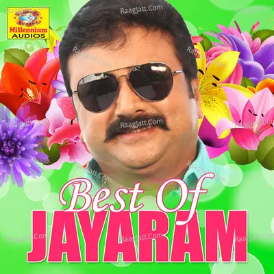 Best of Jayaram Poster