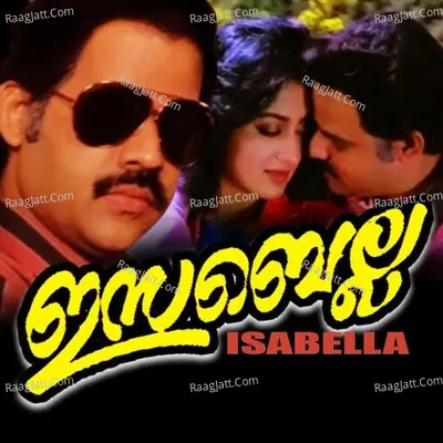 Ezabella - K J Yesudas