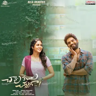 Chaavu Kaburu Challaga Poster