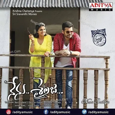 Nenu Sailaja Songs Poster