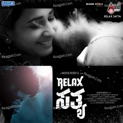 Relax Satya Poster