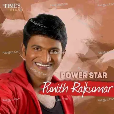 Power Star Punith Rajkumar - Various Artists