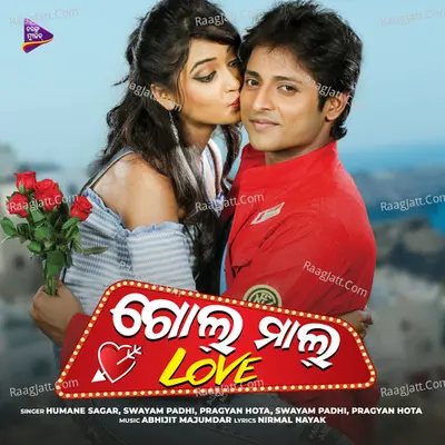 Golmal Love (Original Motion Picture Soundtrack) - Abhijeet Majumdar