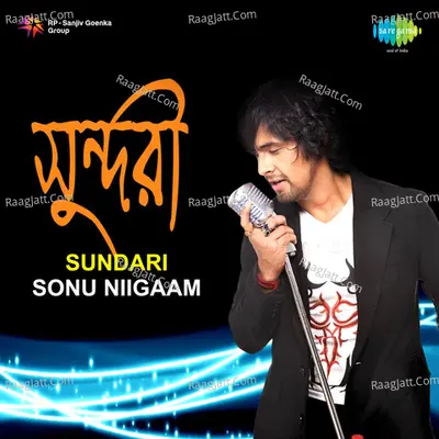 Sonu Niigaam - Sundari Poster