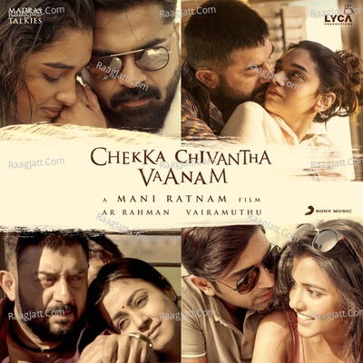 Chekka Chivantha Vaanam (Original Motion Picture Soundtrack) - A. R. Rahman