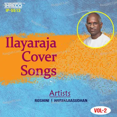 Ilayaraja Cover songs Vol-2 Poster