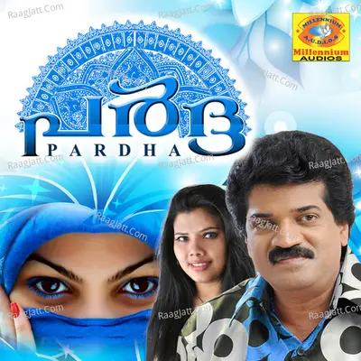 Pardha Poster