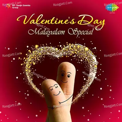 Valentines Day Malayalam Poster