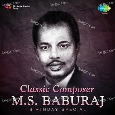 Classic Composer - M. S. Baburaj Poster