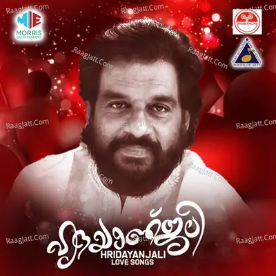 Hridayanjali - K J Yesudas