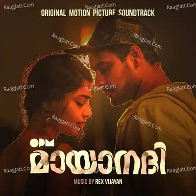 Mayaanadhi - Rex Vijayan