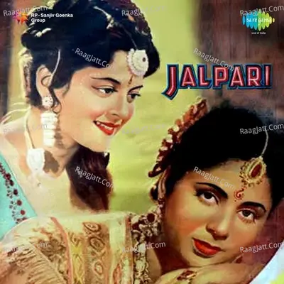 Jalpari Poster