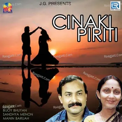 Cinaki Piriti Poster