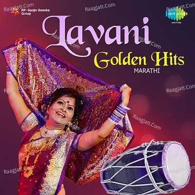 Lavani Golden Hits Poster