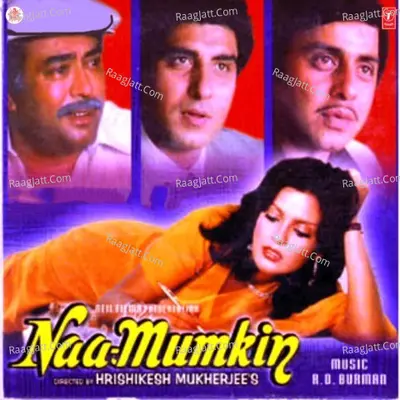 Namumkin - Anuradha Paudwal