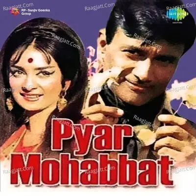 Pyar Mohabbat Love Ishq Poster