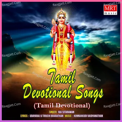 Tamil Devotional Songs, Vol. 3 - Raj Sitaram