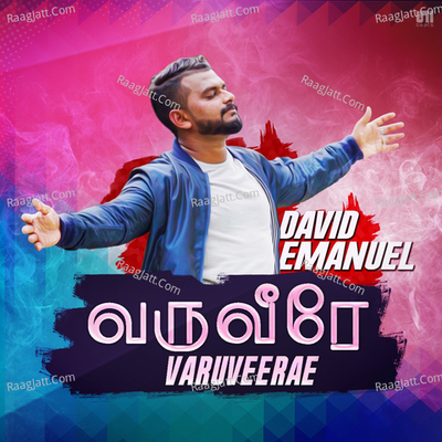 Varuveerae - David Emanuel