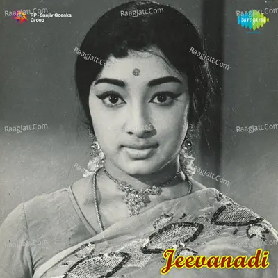 JeevaNadi - Malaysia Vasudevan