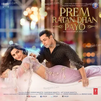 Prem Ratan Dhan Payo Poster