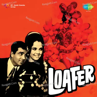 Loafer - Mohammed Rafi