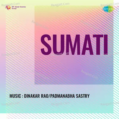 Sumati - P. Kannamba