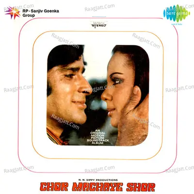 Chor Machaye Shor - Asha Bhosle