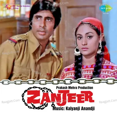 Zanjeer - Lata Mangeshkar