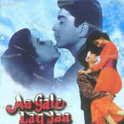 Aa Gale Lag Jaa - Kumar Sanu