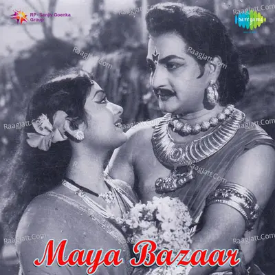 Maya Bazaar Poster