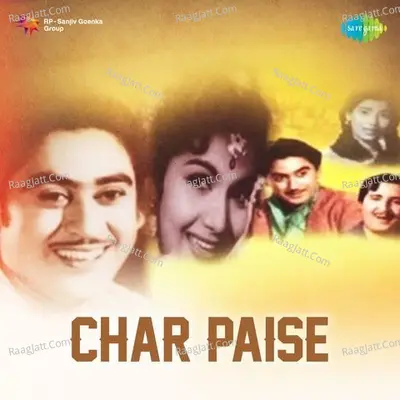 Char Paise - Lata Mangeshkar