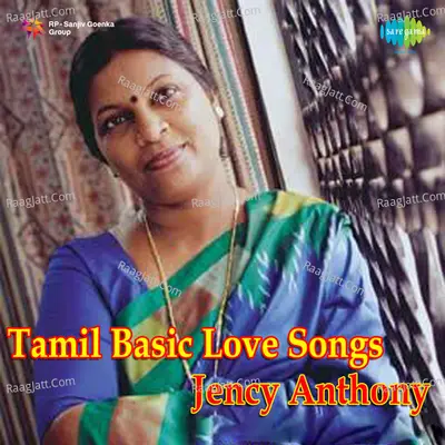 Tamil Basic Love Songs - Jolly Abraham