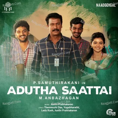 Adutha Saattai Poster