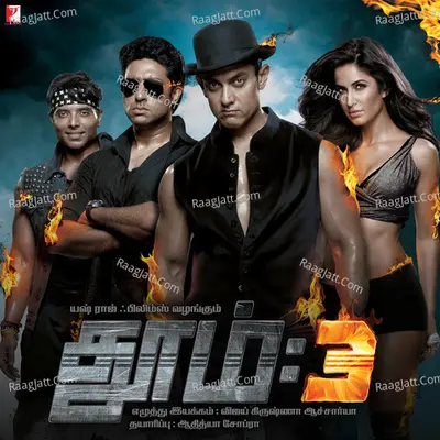 Dhoom 3 - Tamil Poster