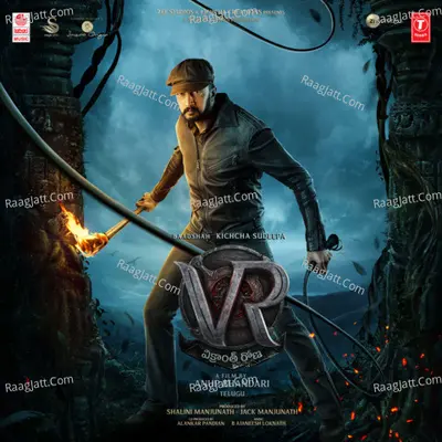 Vikrant Rona - Telugu Poster