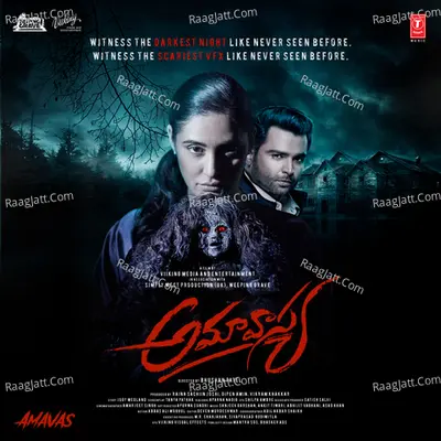 Amavas (Telugu) Poster