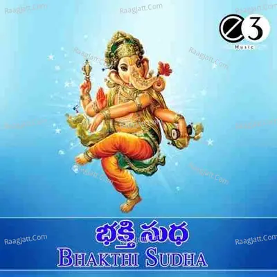 Bhakthi Sudha Poster