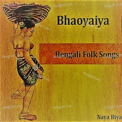 Bhaoyaiya-Naya Biya Poster