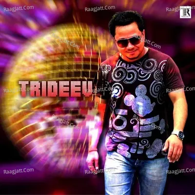 Trideev - Trideev Borah