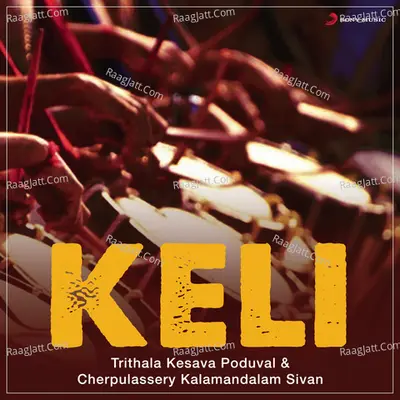 Keli - Trithala Kesava Poduval