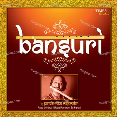 Bansuri - Ronu Majumdar