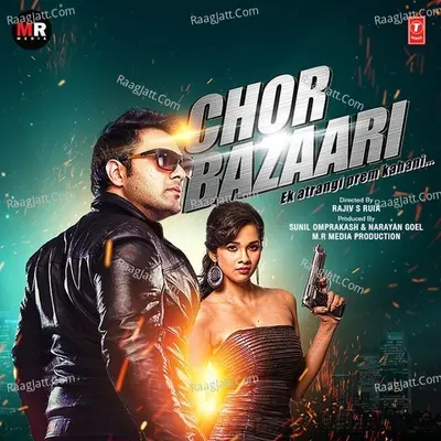 Chor Bazaari Poster