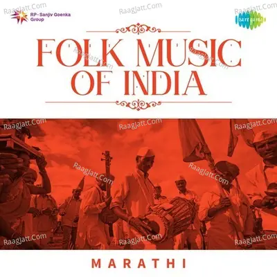 Folk Music of India - Marathi - Various Artists